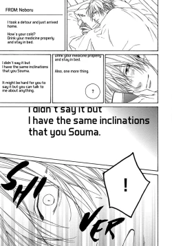 Page 56 of Blue Lust - 02