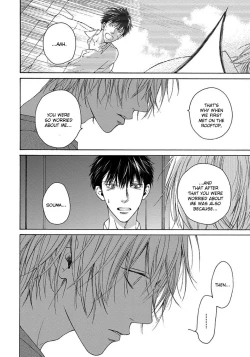 Page 73 of Blue Lust - 02