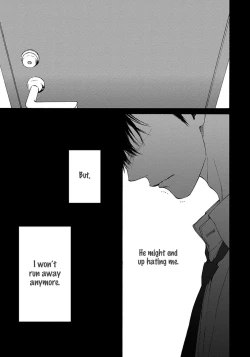 Page 76 of Blue Lust - 02