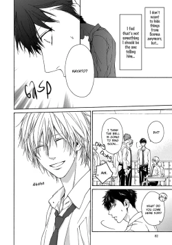 Page 84 of Blue Lust - 02