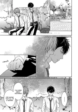 Page 87 of Blue Lust - 02