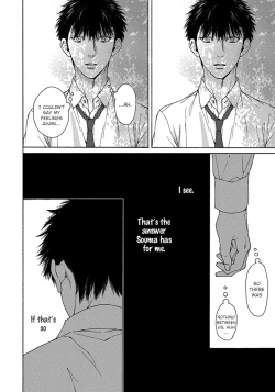 Page 94 of Blue Lust - 02