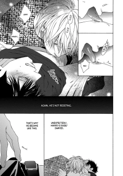 Page 101 of Blue Lust 3