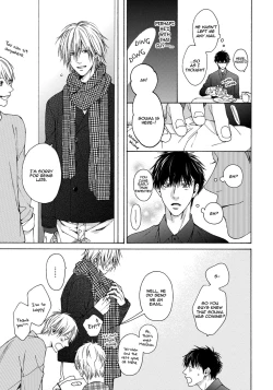 Page 118 of Blue Lust 3