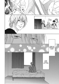 Page 121 of Blue Lust 3