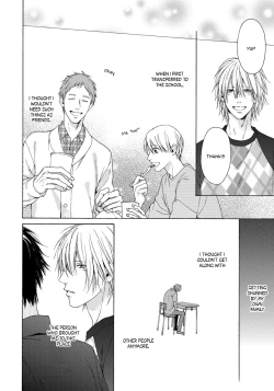 Page 125 of Blue Lust 3