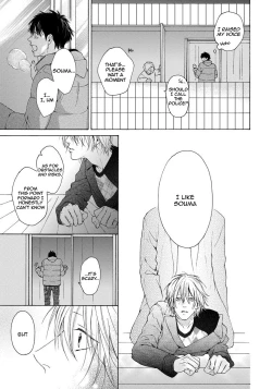 Page 159 of Blue Lust 3