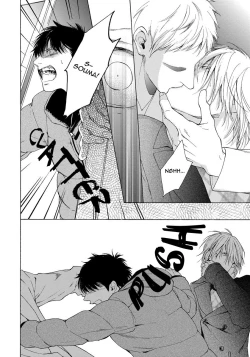 Page 162 of Blue Lust 3