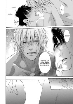 Page 172 of Blue Lust 3