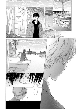 Page 32 of Blue Lust 3