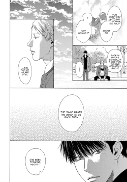 Page 36 of Blue Lust 3