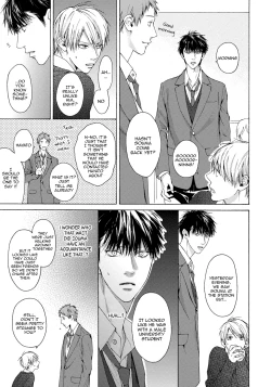 Page 56 of Blue Lust 3