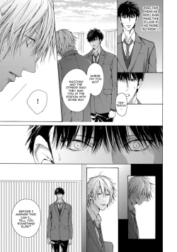 Page 60 of Blue Lust 3