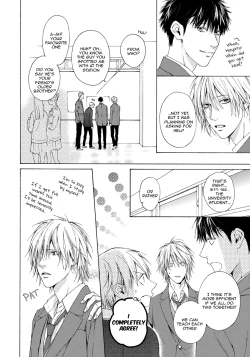 Page 69 of Blue Lust 3