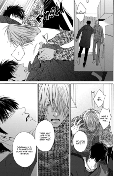 Page 99 of Blue Lust 3