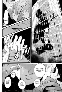 Page 112 of Color Recipe