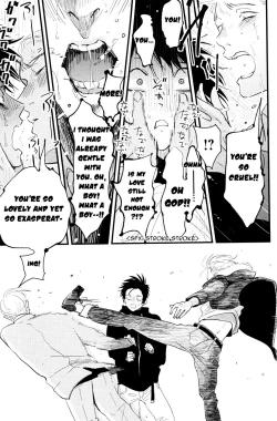 Page 115 of Color Recipe