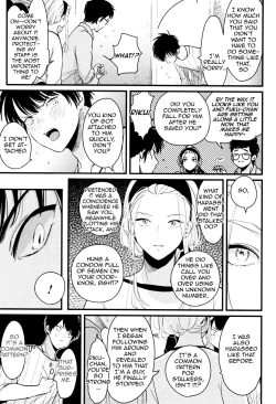 Page 149 of Color Recipe