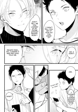 Page 166 of Color Recipe