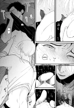 Page 174 of Color Recipe