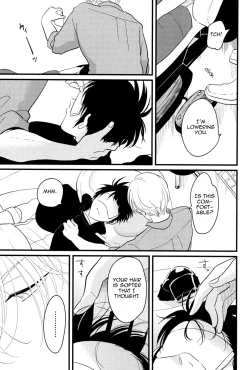 Page 51 of Color Recipe