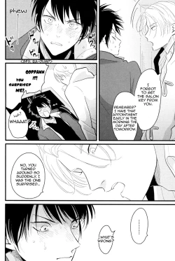 Page 94 of Color Recipe