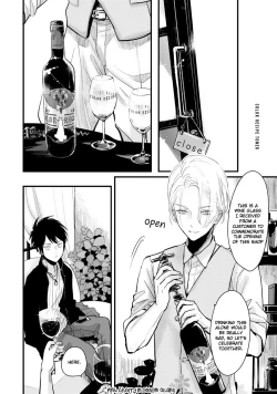 Page 255 of Color Recipe Vol 2