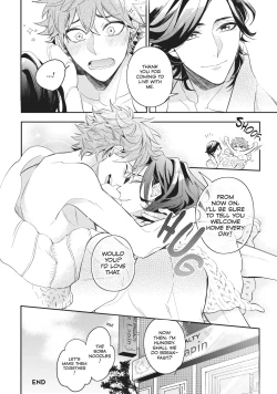 Page 202 of Secret XXX