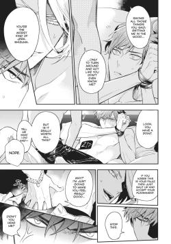 Page 14 of Therapy Game v01