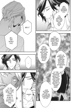 Page 10 of Therapy Game