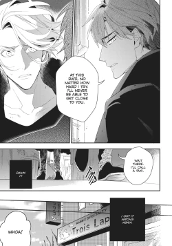 Page 135 of Therapy Game