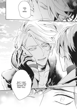 Page 39 of Therapy Game