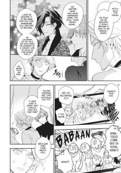 Page 67 of Therapy Game