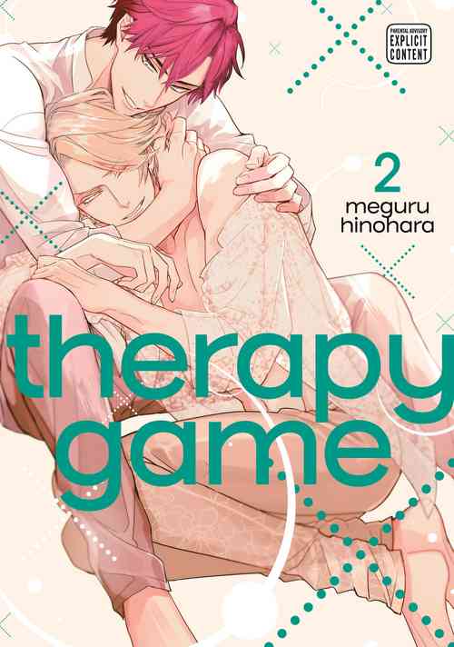Download Therapy Game