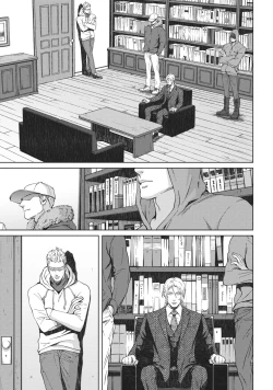 Page 17 of Coyote III | Coyote Voulume 3