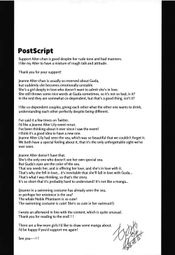 Page 28 of Nagusami Blue