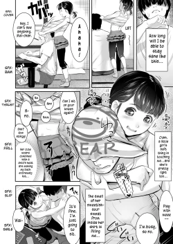 Page 4 of Tonari no Oji-chan | Mister Neighbor
