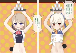 Page 47 of Ayanami to Z23 no kusugura re Idol taiketsu