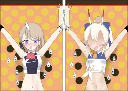 Page 59 of Ayanami to Z23 no kusugura re Idol taiketsu