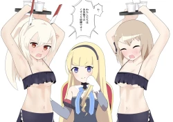 Page 62 of Ayanami to Z23 no kusugura re Idol taiketsu