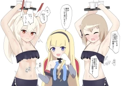 Page 65 of Ayanami to Z23 no kusugura re Idol taiketsu