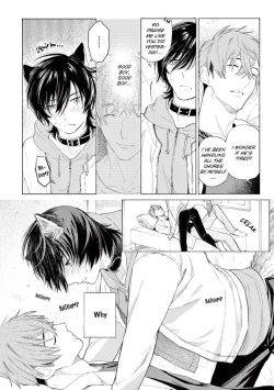 Page 131 of Fukujuu to Amagami | Hard to say I love you 1-5.5