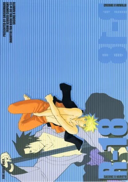 Page 1 of R-18 Sasuke x Naruto