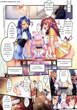 Page 37 of カノジョのいちばんスケベなトコロ