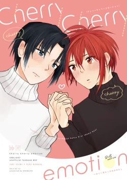 Page 1 of Cherry Cherry Emotion