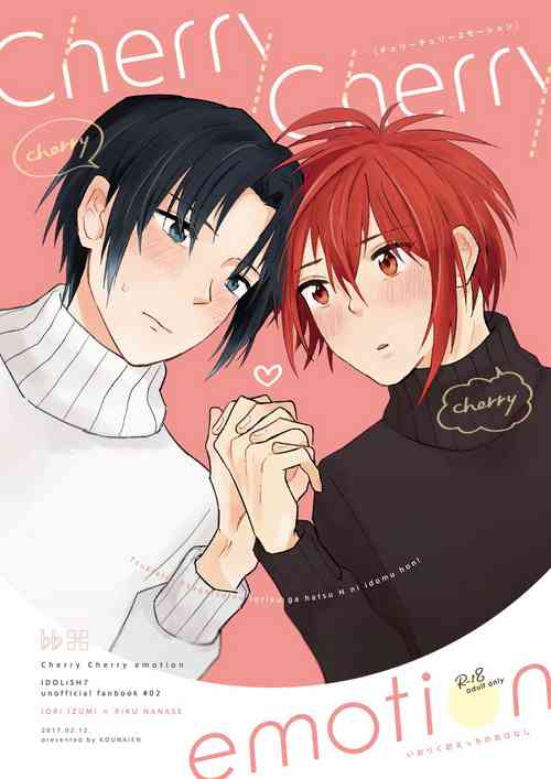 Download Cherry Cherry Emotion