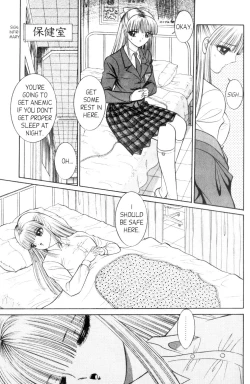 Page 31 of Bizarrian 1