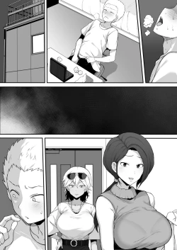 Page 38 of Kokujin no Tenkousei NTR ru Chapters 1-6 part 1 Plus Bonus chapter: Stolen Mother’s Breasts