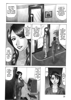 Page 27 of Kochira Momoiro Company Vol. 2 Ch.1-5