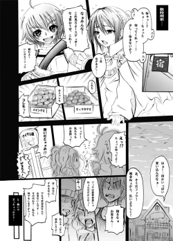 Page 46 of Obssessed with Tales